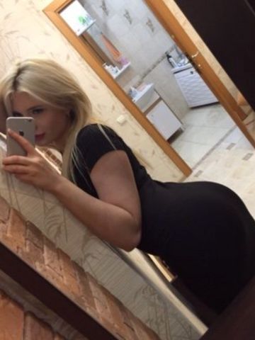 Амелия