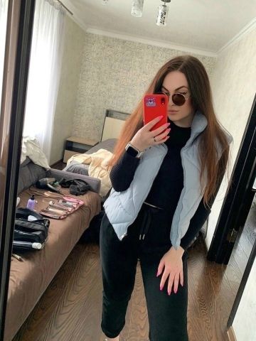 Тая